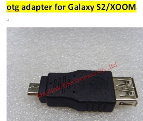 Câble extension USB - Ref 437191