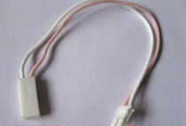 Câble extension USB - Ref 437252