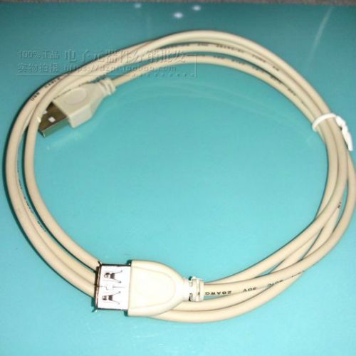 Câble extension USB - Ref 437268