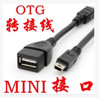 Câble extension USB - Ref 437274