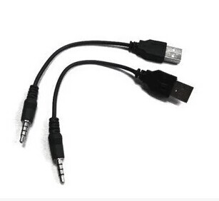 Câble extension USB - Ref 437277