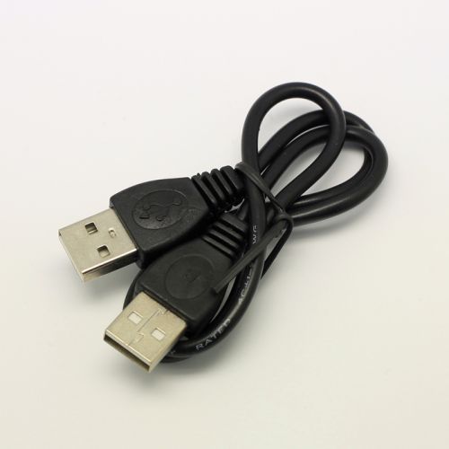 Câble extension USB - Ref 437296