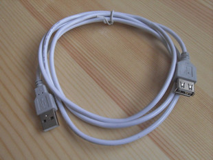 Câble extension USB - Ref 437328