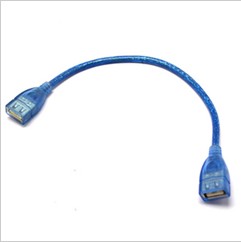 Câble extension USB - Ref 437333