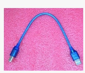 Câble extension USB - Ref 437338