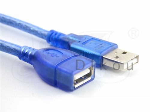 Câble extension USB - Ref 437395