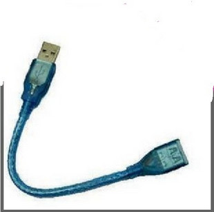 Câble extension USB - Ref 437404
