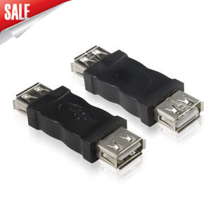 Câble extension USB - Ref 437407