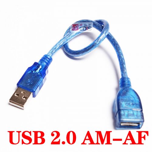 Câble extension USB - Ref 437411