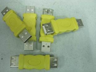 Câble extension USB - Ref 437417
