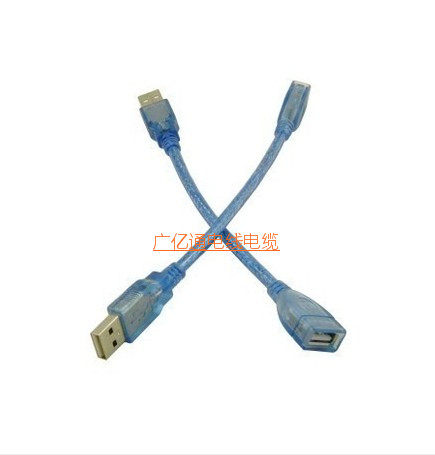 Câble extension USB - Ref 437419