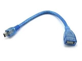 Câble extension USB - Ref 437428