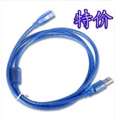 Câble extension USB - Ref 437443