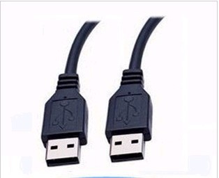 Câble extension USB - Ref 437481