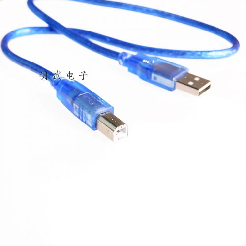 Câble extension USB - Ref 437482