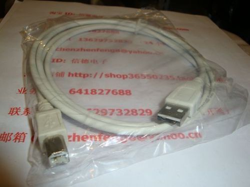 Câble extension USB - Ref 437491