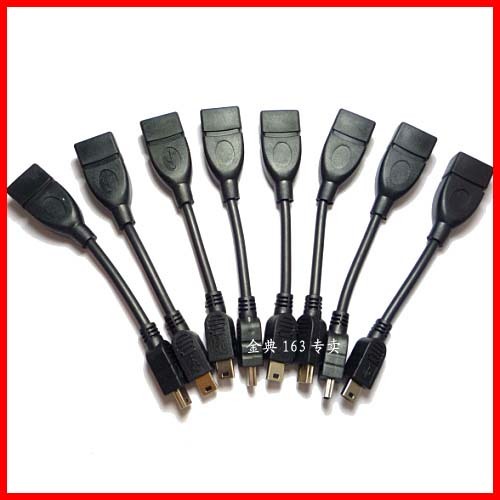 Câble extension USB - Ref 437516