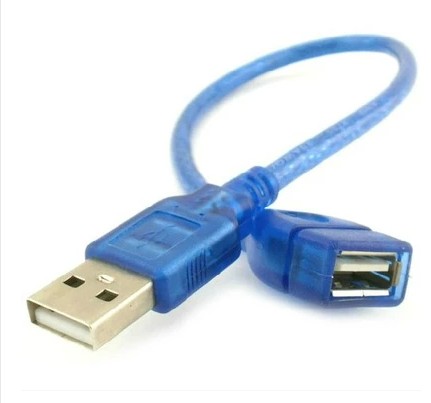 Câble extension USB - Ref 437524