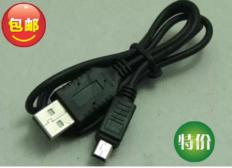 Câble extension USB - Ref 437538