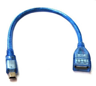 Câble extension USB - Ref 437558