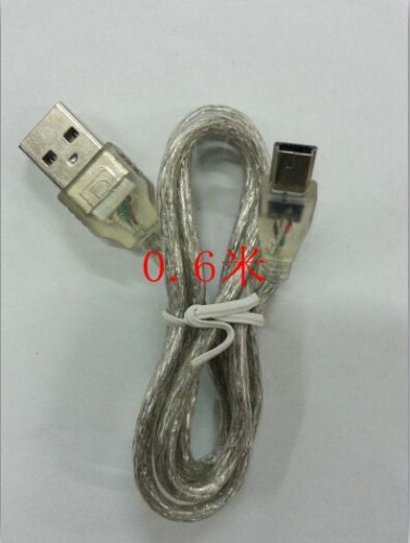 Câble extension USB - Ref 437562