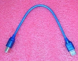 Câble extension USB - Ref 437596