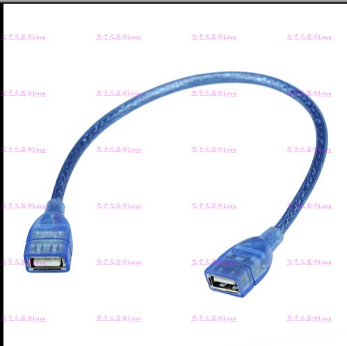 Câble extension USB - Ref 437601