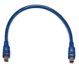 Câble extension USB - Ref 437606