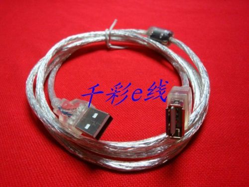 Câble extension USB - Ref 437612