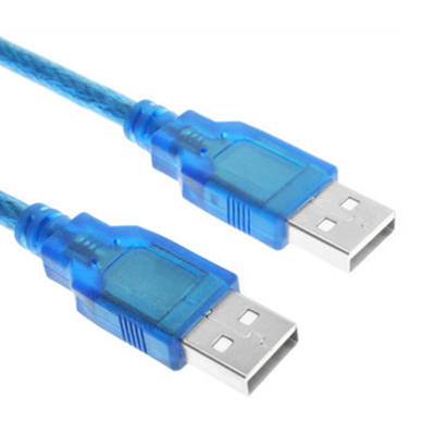 Câble extension USB - Ref 437619