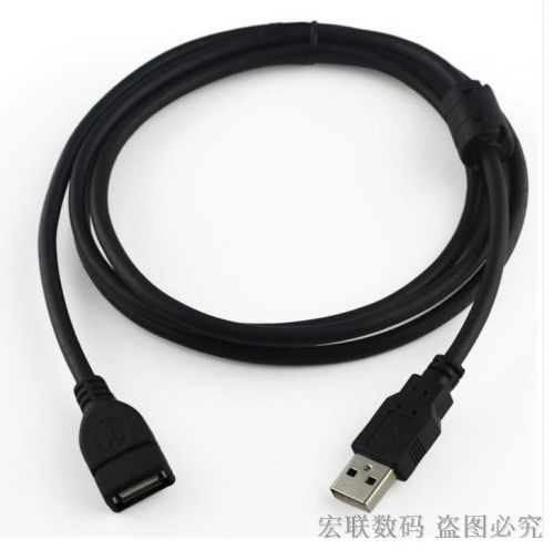 Cable extension USB 437635