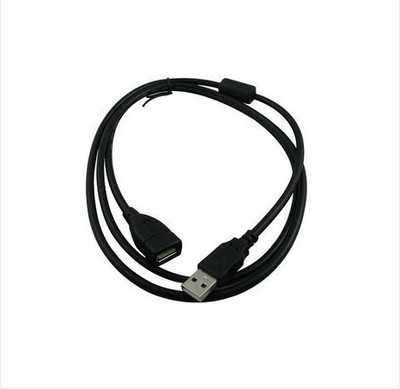 Câble extension USB - Ref 437653