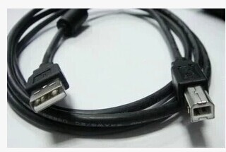 Câble extension USB - Ref 437676