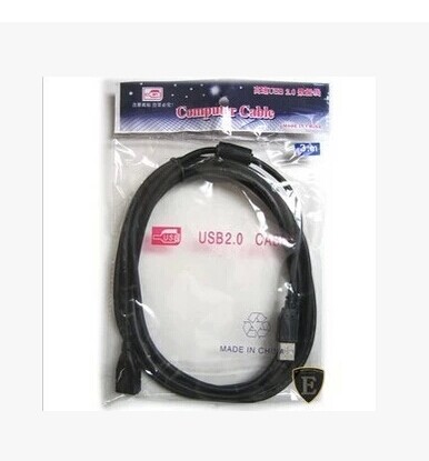 Câble extension USB - Ref 437678