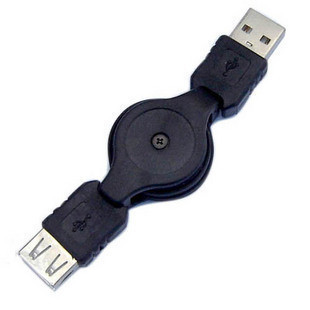 Câble extension USB - Ref 437683