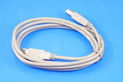 Câble extension USB - Ref 437688