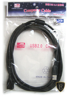 Câble extension USB - Ref 437690