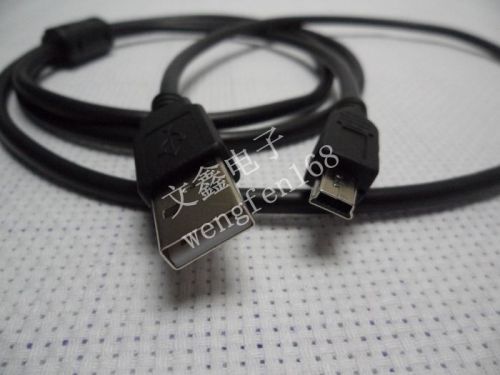 Câble extension USB - Ref 437697