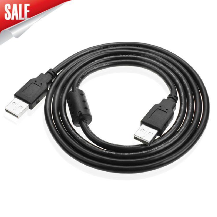 Câble extension USB - Ref 437726