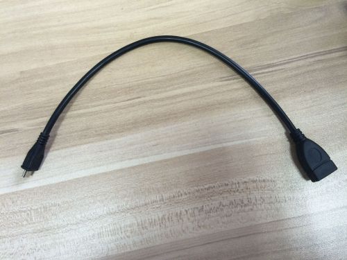 Câble extension USB - Ref 437728