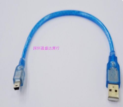 Câble extension USB - Ref 437737