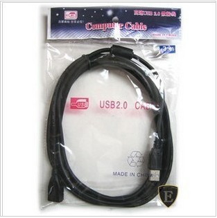 Câble extension USB - Ref 437755