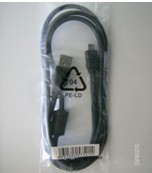 Câble extension USB - Ref 437764