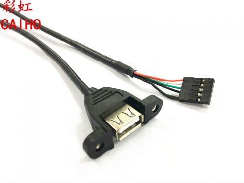 Câble extension USB - Ref 437769