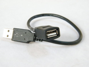 Câble extension USB - Ref 437809