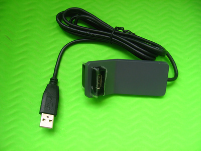 Câble extension USB - Ref 437818