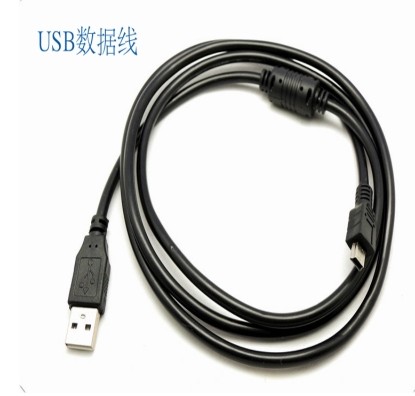 Câble extension USB - Ref 437841