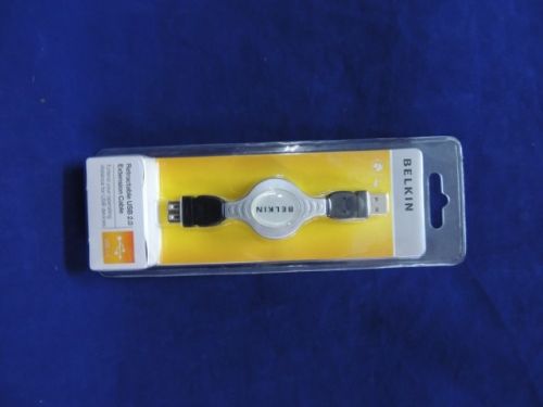 Câble extension USB - Ref 437844