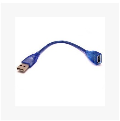 Câble extension USB - Ref 437846