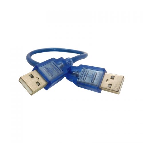 Câble extension USB - Ref 437855